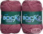 M.G Enterprise wool, Nylon Socks yarn dieciseis Deep Salmon 200 Grams.
