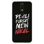 instyler NOKIA 5.1 PLUS PRINTED MOBILE SKIN STICKER DECAL LAMINATION (PERFECT FIT/ONLY BACK/MATTE FINISH)