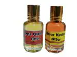 KAH ATTAR Rose Chandan and Kesar Kasturi Long Lasting Fragrance 12 ml Each