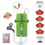Homeleven Instant Smart Water Heater/Portable Geyser/Made of Polypropylene Plastic/Auto Cut Off/Shock Proof Body/Useful for Home/Kitchen/Office,1 L-Multi Color