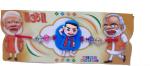 KAVIM Rakhi (Modi Ji Kids Rubber Eraser Rakhi)