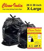 C I Clean India - Black Garbage Bags 10 pcs 29 inch x 39 inch (Pack of 10)