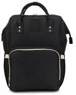 Cuteably Black Diaper Backpack Baby Bag Stylish Dad Mom Mother Travel Organizer Diaper Bag