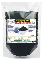 Mala Foods Black Cumin Seeds, 250 G