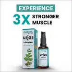 myUpchar Ayurveda Urjas Massage Oil For Men | Ayurvedic Performance Oil | Restores Energy & Hardens | Relaxing Muscles | With Bala, Ashwagandha, Akarkara, Nutmeg | 30 ml