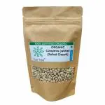 Pure Tree Organic Cowpea White | 450 gms | Lobiya | Black Eyed Beans | Certified Organic | Pack of 4
