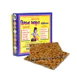 Sing Jaggery Chikki | Peanut Jaggery Chikki | Traditional Indian Sweet | Peanut Chikki