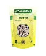 Azamdeal Salab Punja /Salam Panja (10 grams)