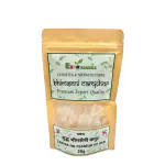 Expo Organics Bhimseni Camphor Pouch for Puja, Home Fragrance, Spirituality & Religious Rituals Pack of 20G