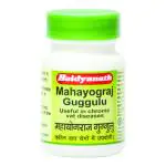 Baidyanath Mahayograj Guggulu 100 Tablets
