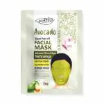 Purobio Avocado GlucoAlgae Peel Off Rubber Facial Mask With Serum For Revitalizing, Glowing Skin 60g | Face Mask For Instant Glow, Wrinkle Free