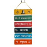 Diwam Handicrafts Handcrafted Ganesh and Shiva Wall Hanging Décor - Traditional Pooja Room Decorative Wooden Wall Art for Home & Temple