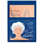 NARISTHA Deep Nourish Hair Steam Mask with Self-Heating Cap for Smooth and Shiny Hair (70 ml)