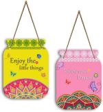 saf motivational Jar shape Mdf Wooden Wall Hanging , wall painting Pack of 2 (Multicolor)