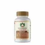 Maharishi Ayurveda Pirant Tablet (60 tab)