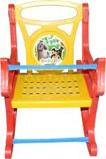 PandaOriginals HK World Plastic Rocking Chair (Finish Color - Red & Yellow, DIY(Do-It-Yourself))