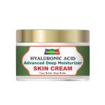 SebonCare Hyaluronic Acid Deep Moisturizer Face Cream for Dry and Normal Skin - 50gm