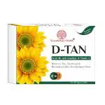 Soundarya Herbs D-Tan Facial Kit For Instant Glow ,Oil Free Skin, Remove complete Sun Tan kit.