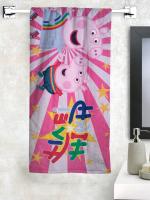 Peppa Pig High Five Kids Cotton Bath Towel 350 GSM 60x120 cm