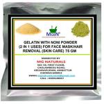 MGBN Gelatin With Noni Powder 2 In 1 Uses For Face Mask, Hair Removal Skin Care 75 gm