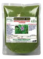 Mala Foods Nithyakalyani Powder, 50g
