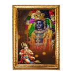 Hawai Ram Lalla Photo with Synthetic Wood Frame for Home, Office, Café and Restaurant Décor | Size- 36x26x2cm | SFDI00615_GLD
