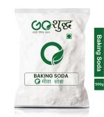 Goshudh Baking Soda 500 g