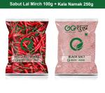 Goshudh Kala Namak 250g & Lal Mirch Sabut 100gm Combo Pack 350g