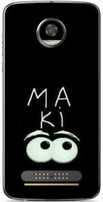 aadia Motorola Moto Z2 Play Matte Vinyl Quotes Printed Mobile Skin Sticker with Scratch Resistant Lamination