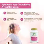 Maharishi Ayurveda Restone Tablets (120 tab)