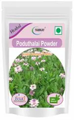 Yamkay Poduthalai Lippia nodiflora Phyla nodiflora Dandruff Removal powder 100 gm