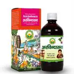 Basic Ayurveda Aravindasava Syrup 450 ml Pack of 2