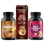 Max Ayurveda Couple Combo Musli Special Pack (for 45+ Men), King Ayurvedic Herb Massage Oil & Max Queen Plus For Women (60 + 60 Capsules + 1 Oil Bottle)