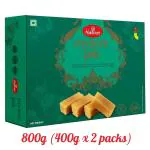 Haldirams Mysore Pak 800g (400g x 2 packs)