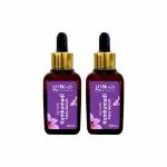 Globus Naturals Ayurvedic Kumkumadi Skin Lightening Face Serum, Suitable For All Skin Types, 50 gm, Set of 2