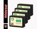 Ayurdaily Herbal Shikakai Soap, 500 G (Pack Of 4)