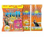 SUPER RANI DETERGENT POWDER