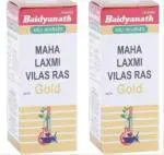 Baidyanath (Jhansi) Maha Laxmi Vilas Ras with Gold Ayurvedic Medicine (2 Packs, 10 Tablets in Each Pack)