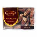 Sagai Dates Vip Brown Dates Healthy and Tasty