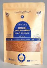 Udankudi Natural Country Brown Sugar | Tamilnadu Naattu Sarkarai | Country Jaggery Powder 900gm