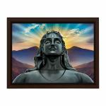 Masstone Shiv Painting for Wall with Frame | Lord Shiva Painting for Wall Decoration (35X28 CM) | Adiyogi Paintings for Wall Decoration | Wall Painting for Living Room | Paintings for Wall