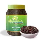 Vrundas Dry Paan Meetha Pan Sweet Paan 900 gm