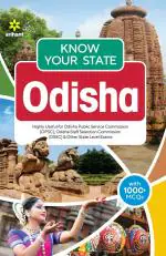 Know Your State Odisha
