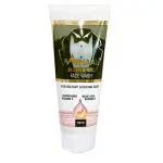 Janaab Glutathione Facewash 100ml