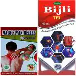 Herbshd Magic Pain Relief 30 Capsule &Bijli Tel 60 ml For All Kinds Off Pain