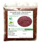 Valli Organics Neermulli Seeds | Marsh Barbel Seeds 100gm