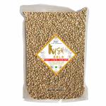 Kush Gold Moth Beans / Mot Dal / Matki / Turkish Gram / Moth Whole - Natural Healthy Pulses (1Kg)