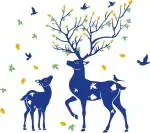 Aquire Multicolor Rectangular PVC Vinyl Wall Sticker, 85 cm