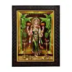 Hawai Mahalaxmi Wall Hanging Designer Photo Frame for Home Office Business Place 36x26cm SFDI247BLKFRM