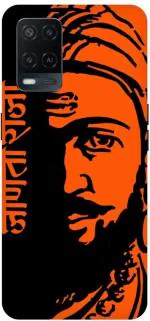 GOLDALPHA Orange, Black Plastic Back Cover For Oppo A54